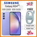 Samsung Galaxy A54 [5G] [8GB+128GB] [8GB+256GB] Garansi Resmi Sien Samsung
